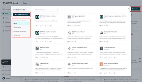 How to Make a Discord Bot with No Code 的图像结果