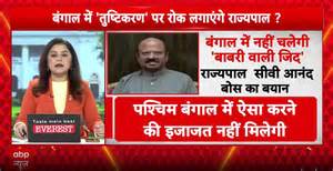 West Bengal: TMC MLA Humayun Kabir’s mosque plan sparks clash with ...