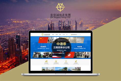 郑州网站设计公司页面经典黑白相间的颜色 - 伟龙建站