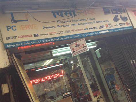 Pc Serve in Mulund East, Mumbai - Best Computer Dealers in Mumbai ...