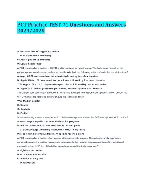 PCT Sample Test 的图像结果