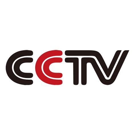 Ide 39+ CCTV5 Logo, Rambu Peringatan