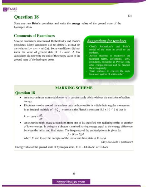 Image result for Physics Sem 2 Class 12 ISC Solved