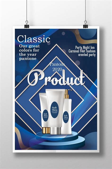 Image result for Create Intro Templates