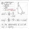 (07.01 HC) Use the image below to answer the following question. Find ...