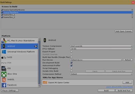 Unity Wait until Scene Is Loaded 的图像结果