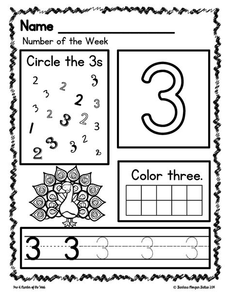 Printable Pre K Math Worksheets - Printable Worksheets