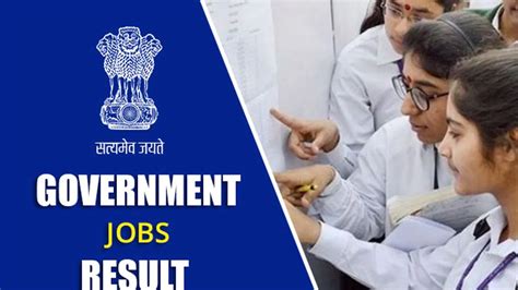 RPSC Interview Result 2020 for Assistant Statistical Officer Declared ...