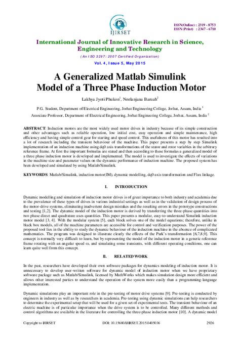Three-Phase Induction Motor Design Using MATLAB 的图像结果
