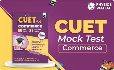 PW NTA CUET UG Commerce Stream Combined Mock Test and Past Year Papers ...
