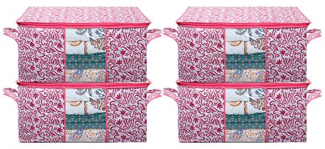 Kuber Industries Leaf Design Non Woven 4 Pieces Underbed Storage Bag ...