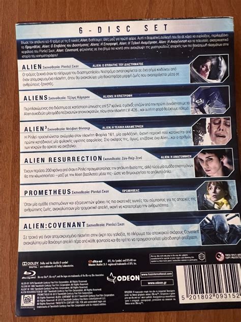Alien 6 Film Collection Blu-ray Steelbook Unboxing 的图像结果