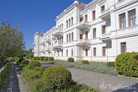 Санаторий «Ливадия» в Республике Крым - цены 2026, фото, отзывы