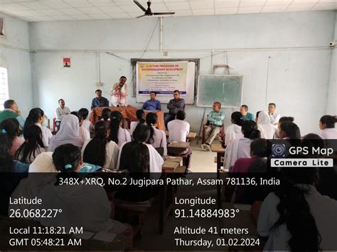 Chhamaria Anchalik College