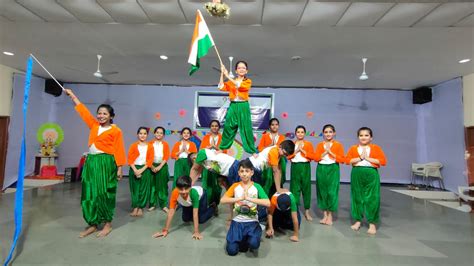 Reliance Foundation School