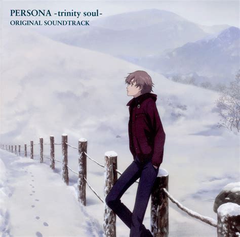 Persona Trinity Soul Original Soundtrack : shoji meguro : Free Download ...