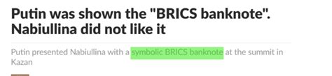 Fact Check: New BRICS Currency To Replace US Dollar? No, Here’s The ...