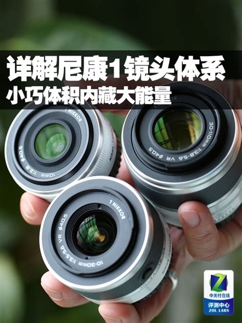 【98新二手Nikon尼康 16-80/2.8-4 E ED VR 变焦镜头 245567】- 蜂鸟二手交易平台