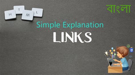 HTML Bangla Tutorial 3 的图像结果