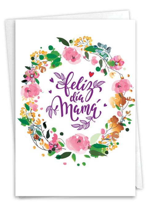 Happy Mothers Day Pictures In Spanish