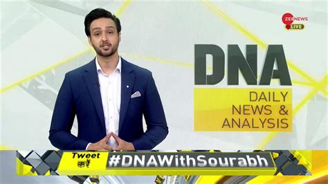 DNA: Deep Fake is 'Atom Bomb' of AI! | Zee News