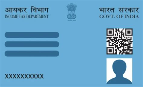 OCR Verification API | Eko Bharat Ventures Private Limited | The ...