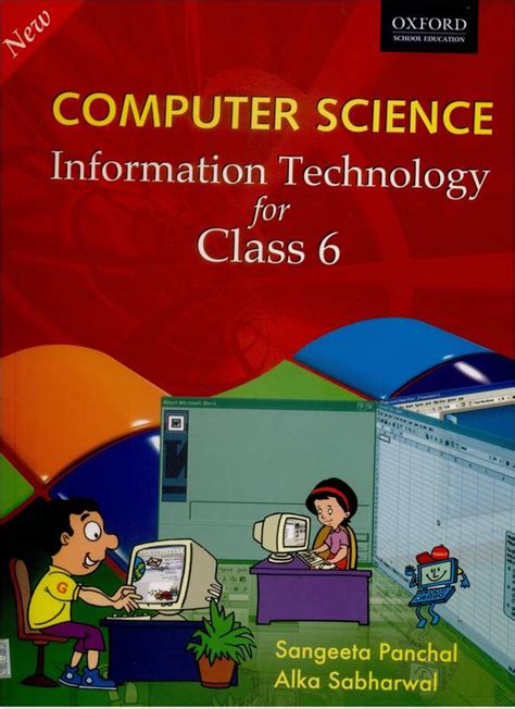 Computer Science S6 Book 的图像结果