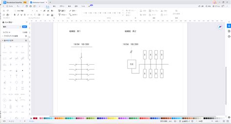 Image result for Audit Sampling Sample