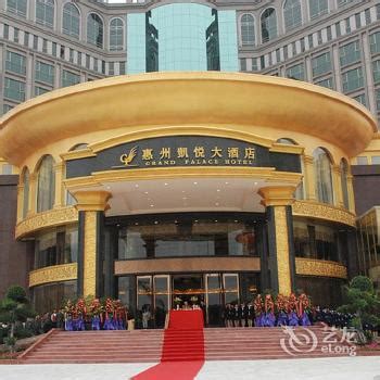 淡水最好的桑拿酒店惠州淡水酒店图片_小禾网