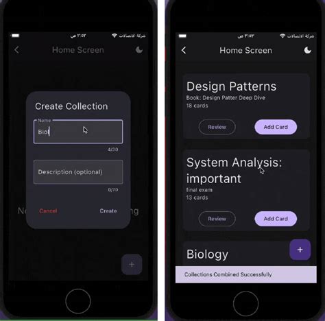 Image result for Flash Cards App Automatically Add Images