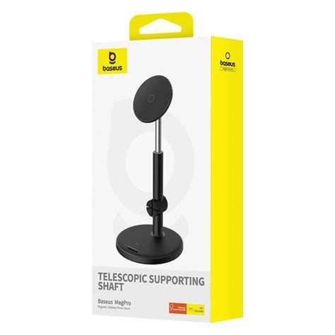 Holder Baseus Magnetic Desktop Phone Stand MagPro (black) B10564100121 ...