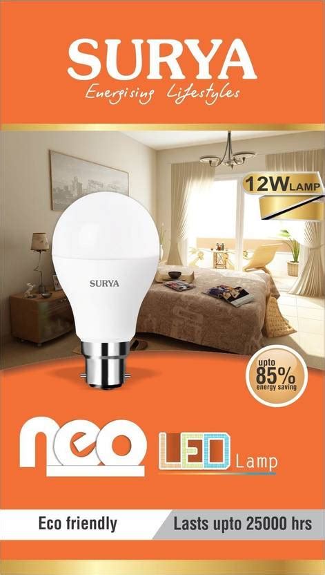 SURYA 100 W Standard B22 LED Bulb Price in India - Buy SURYA 100 W ...