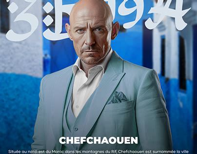 Image result for Package En Java Darija