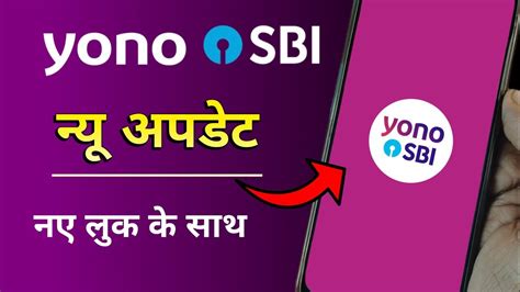 yono games new update sbi apk,The gaming world is always evolving