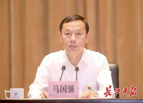 省委第七巡视组向武汉工程大学党委反馈巡视意见-新闻网