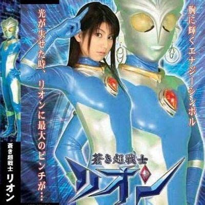 女奥特曼之苍月女战士 精品收藏版(2021年完整版电影)_百度云网盘/bt磁力下载_日本动作科幻