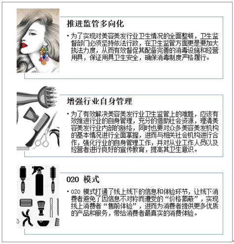 2023年中国国货美妆行业发展趋势报告 美妆用户洞察及消费偏好专题报告 - 知乎