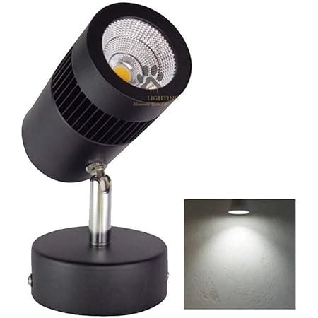 Mufasa 6 Watts Black Body LED Spot Focus Wall Light 13Cm Height (White ...