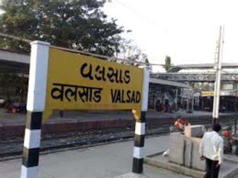 Valsad Tourism (2026) India - Best Places to Visit in Valsad, Valsad ...