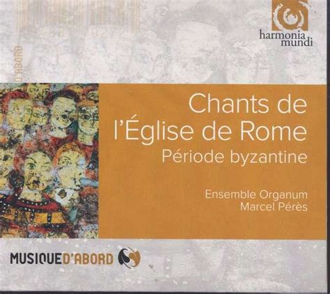 Byzantine Chant: Marcel Ensemble Organum, Peres: Amazon.in: Music}