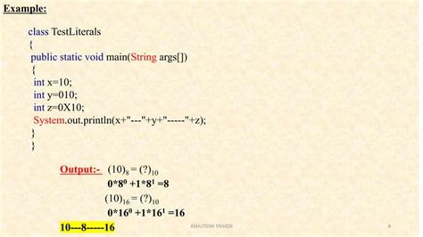Literal Java 的图像结果