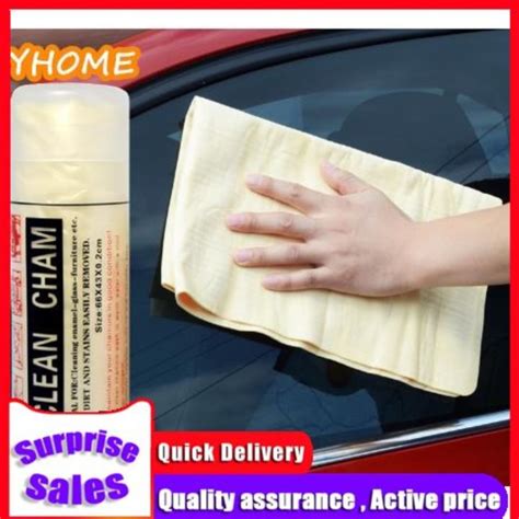 Motorcycle /Car Motor Original Clean Cham Synthetic Chamois Car wash ...