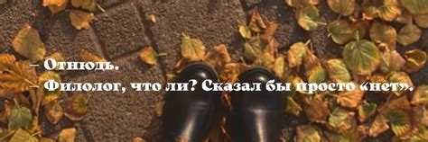 РЯЛ 20 ГГТУ | Филолог – это учитель медленного чтения. 2025 | ВКонтакте
