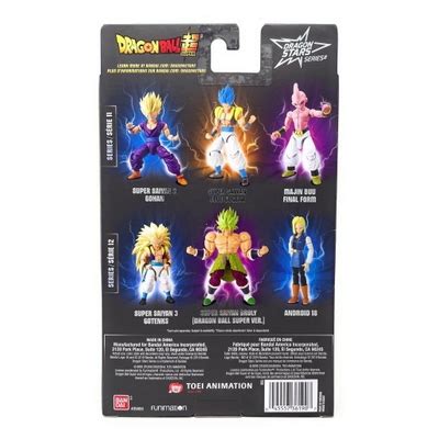Dragon Stars Series - Dragon Ball Super - Super India | Ubuy