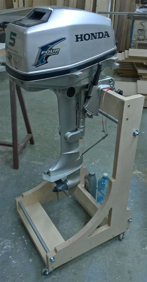 outboard motor engine