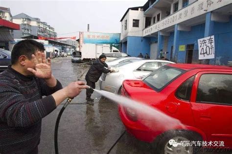 春节将近洗车店开始出现“花式玩法”：翻倍涨价、会员卡停用_服务