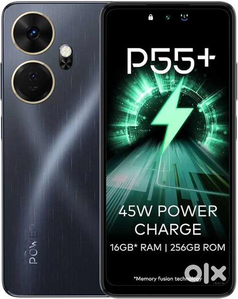 ITEL P55+ 4G Phone (offer below 5000 no Reply) - Mobile Phones - 1825448158