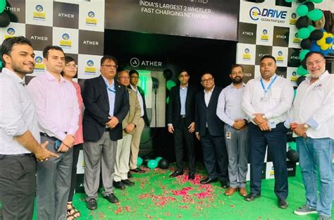 Ather Energy and BPCL partner to install EV chargers at fuel stations ...
