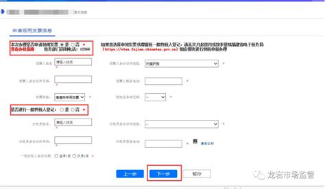 天津招考资讯网2022年天津专升本网上报名系统入口 - 知乎