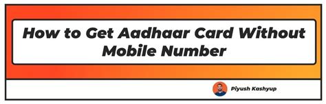 Open PBP File 的图像结果